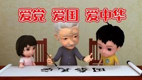 玛丽皇后的时装